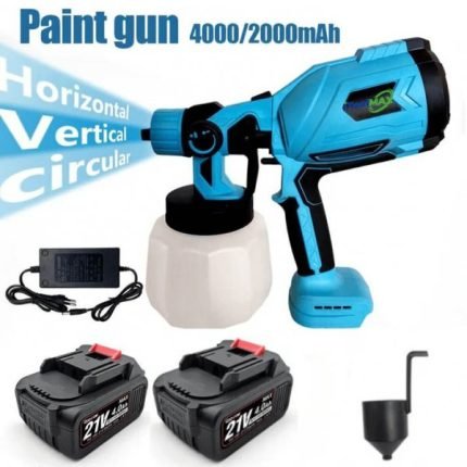 🔥Clearance Sale🔥High-pressure Cordless Paint Sprayer with 2 Batteries